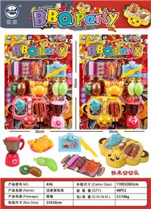 吸板多味小吃店 - OBL10401637