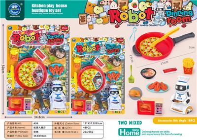 吸板机器人餐厅 - OBL10401640