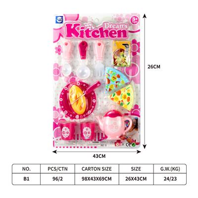 吸板餐具 - OBL10401641