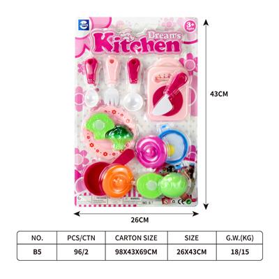 吸板餐具 - OBL10401645