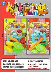 吸板过家家餐具 - OBL10401684