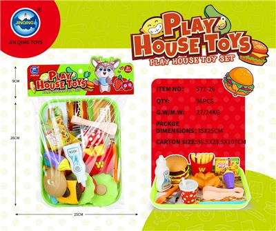 FOOD SET - OBL10401765