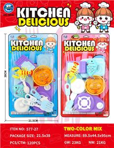 Kitchenware / tableware / tea - OBL10401766