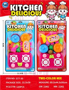 Kitchenware / tableware / tea - OBL10401770