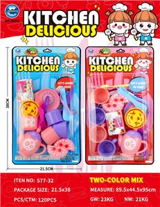 Kitchenware / tableware / tea - OBL10401772