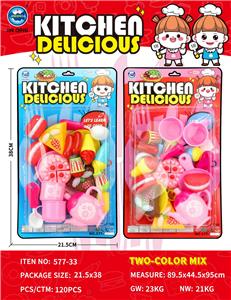 Kitchenware / tableware / tea - OBL10401773