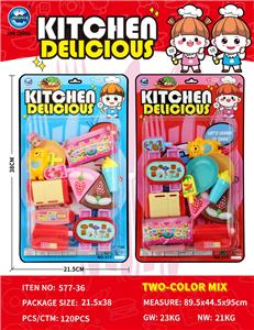 Kitchenware / tableware / tea - OBL10401776