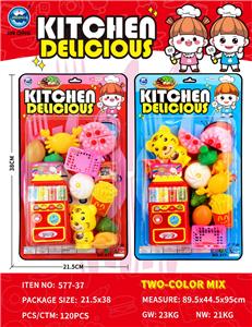 Kitchenware / tableware / tea - OBL10401777