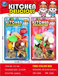 Kitchenware / tableware / tea - OBL10401798