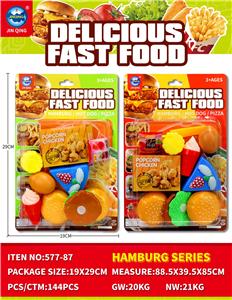 FOOD SET - OBL10401832
