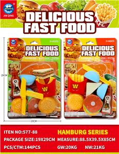 FOOD SET - OBL10401833