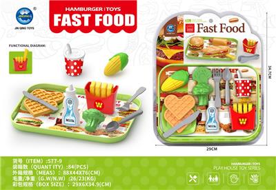 FOOD SET - OBL10401835