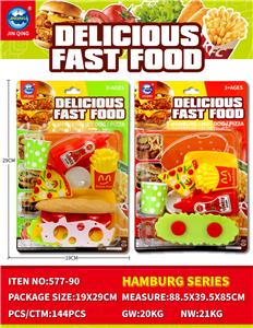 FOOD SET - OBL10401836