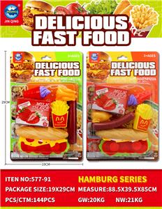 FOOD SET - OBL10401837