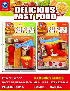FOOD SET - OBL10401838