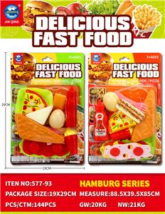 FOOD SET - OBL10401839