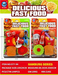 FOOD SET - OBL10401840