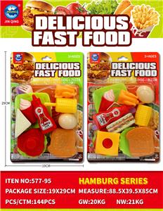 FOOD SET - OBL10401841