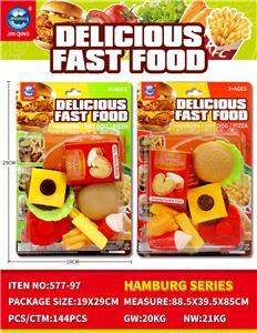 FOOD SET - OBL10401843