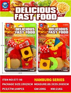 FOOD SET - OBL10401844