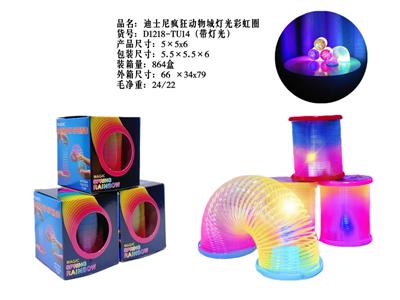 Rainbow Circle - OBL10401886