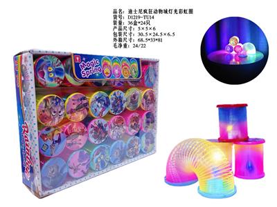 Rainbow Circle - OBL10401887