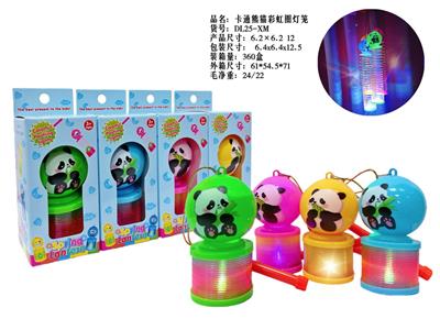 Rainbow Circle - OBL10401889