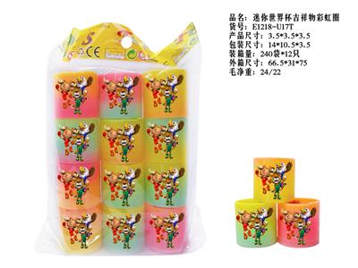 Rainbow Circle - OBL10401890