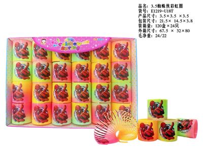 Rainbow Circle - OBL10401896