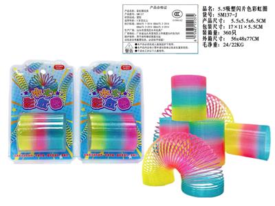 Rainbow Circle - OBL10401908