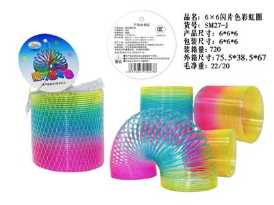 Rainbow Circle - OBL10401912