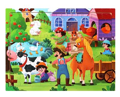 Patchwork - OBL10401931