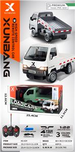 Remote control cars / tanks - OBL10401950