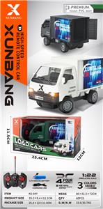 Remote control cars / tanks - OBL10401951