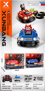 Remote control cars / tanks - OBL10401952