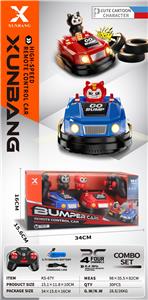 Remote control cars / tanks - OBL10401954