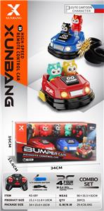 Remote control cars / tanks - OBL10401955