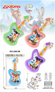 Toysguitar - OBL10401971
