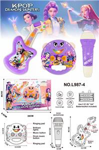 Musicalinstrument - OBL10401972