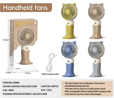 Fan - OBL10401981