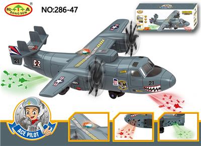 Electric plane - OBL10401991