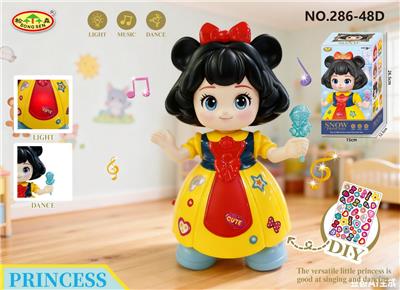 Electric series - OBL10401992