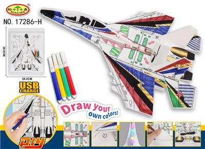 Electric plane - OBL10402001