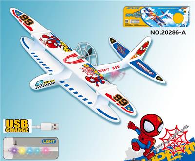 Electric plane - OBL10402002