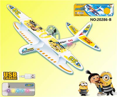 Electric plane - OBL10402003