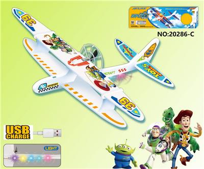 Electric plane - OBL10402004