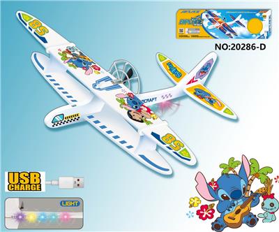 Electric plane - OBL10402005