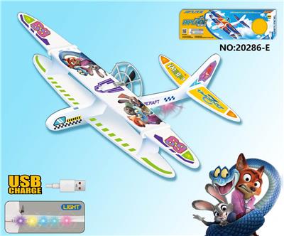 Electric plane - OBL10402006