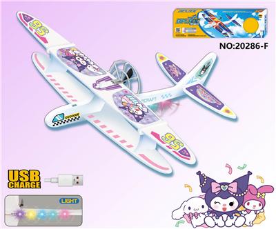 Electric plane - OBL10402007