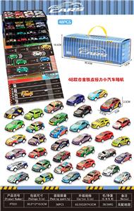 Die-cast toys - OBL10402042